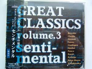 GREAT CLASSICS Vol.3　/sentimental（センチメンタル）12曲