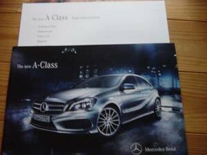 カタログ　Mercedes　Benz　A　W176　1212　P36+P8諸元