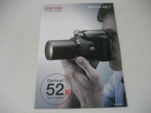 [ catalog only ] Ricoh PENTAX XG-1 2014.7