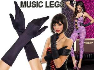 Music Legs