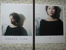 '01【 just a girl の頃 ＆ 連載 】 Bonnie Pink ♯_画像1