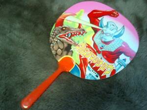  очень редкий Ultraman Taro веер "uchiwa" Showa Retro смешанные товары симпатичный редкость смешанные товары .. легкий маленький ребенок украшение ценный редкий товар иен . Pro отметка ..