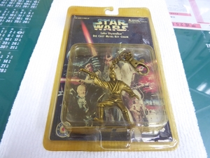 STARWARS スターウォーズ スター・ウォーズ レア キーホルダー