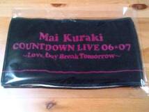 倉木麻衣タオルCOUNTDOWN LIVE 06☆07-Love,Day Break Tomorrow-カウントダウンライブ限定☆_画像1