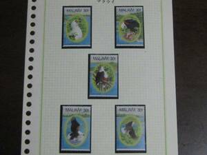 M N41malaui1983 year bird stamp 5 kind . unused NH