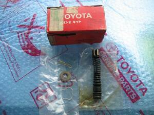  Toyota clutch master cylinder kit 04311-22020 *21