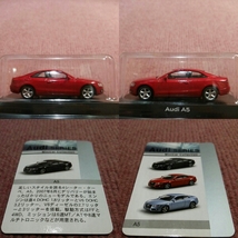 A5 京商 1/64 Audi 1 アウディ A5 赤系 Audi A5 レッド 第23弾_画像3