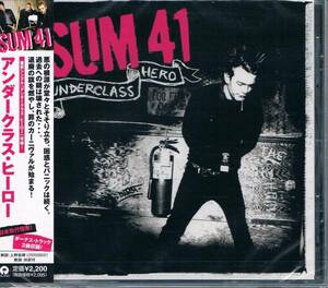 新品 SUM 41 / サム41 【アンダークラス・ヒーロー】 CD