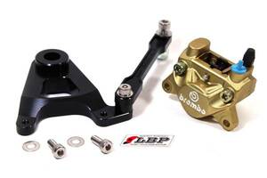 Kawasaki ZRX1200 (daegDAEG ) Brembo old crab Φ32 gold color rear caliper & caliper support LBP ( Ladybird Parts ) made 