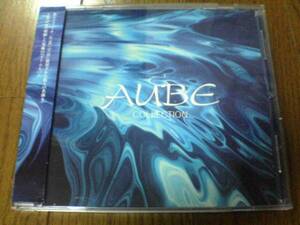 CD「AUBE COLLECTION」花王AUBE CMソング集 AVEX 廃盤