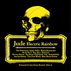 CD JUDE [ElectricRainbow]yuda электрический * Rainbow ... один .q