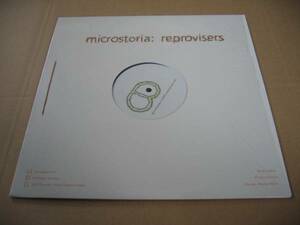 microstoria:reprovisers US Thrill Jockey 12inch 暴力温泉芸者