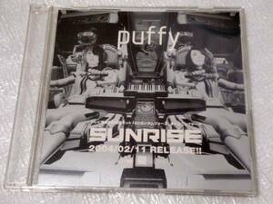 CD PUFFY/SUNRISE