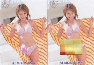 Мидзима любит DVD Специальная церемония купальники толстовки Карточки 2 комплекта 1 / 6