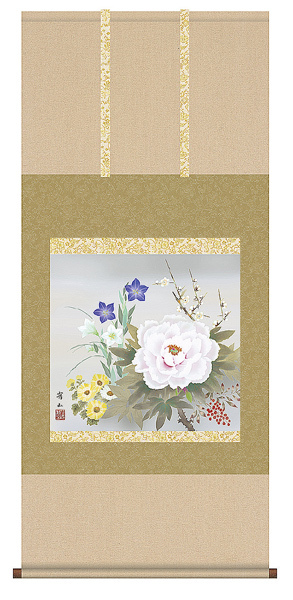 32万円で購入】永田秋暉 四季花 掛け軸