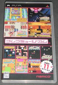 ★中古★PSP ナムコミュージアム