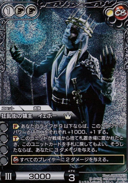 941.ラストクロニクル　2015TOUR 限定　メモ用紙　未開封品　2個セット セキセイ レミニッセンス フリーアルバムスペア台紙 XP－47F 黒