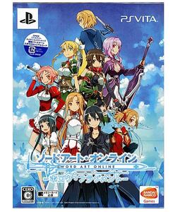 ◆新品未開封◆ ソードアート・オンライン -ホロウ・フラグメント- 初回限定生産版