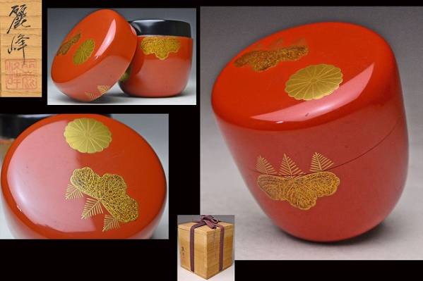 Ｐ４７９　棗　『佐々木麗峰作』『黒漆塗』『点想蒔絵』『中棗』　共箱　茶道具 P479 棗 『佐々木麗峰作』『黒漆塗』『点想蒔絵』『中棗