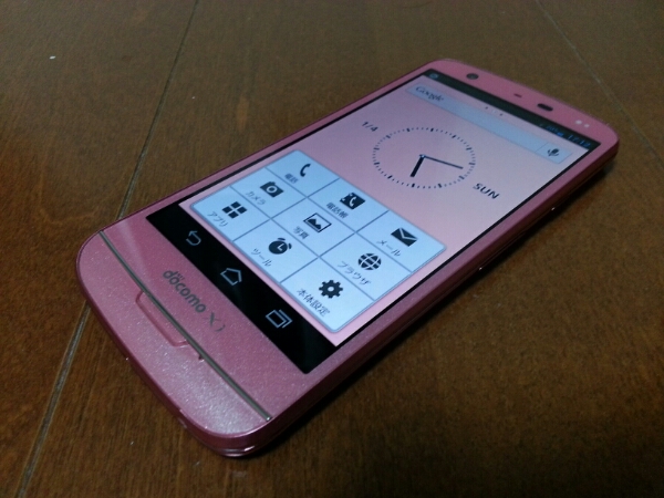即落/即発!!美中古品 N-06E MEDIAS X ピンク Android