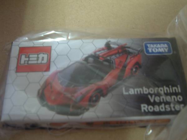 楽天市場】【新品】トミカ ランボルギーニ ヴェネーノ