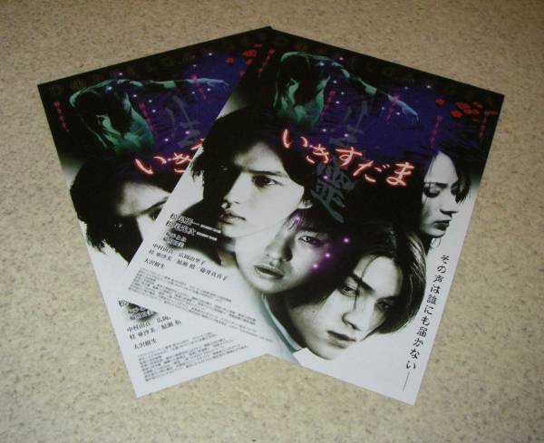 5/3特価☆青い経験　DOGGY BAG　ビデオ　VHS 松尾雄一　光次 5/3特価☆青い経験 DOGGY BAG ビデオ VHS 松尾雄一 光次 Amazon.co.