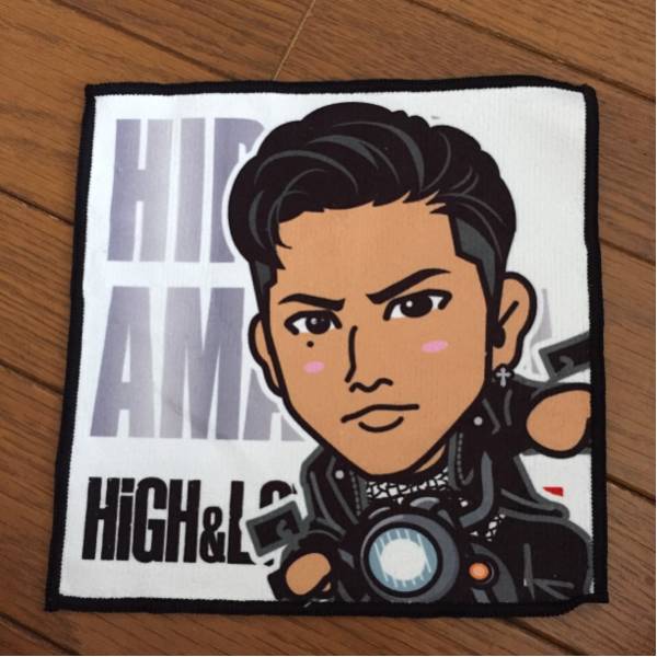 三代目 J Soul Brothers - 登坂広臣　バスタオル　未開封 三代目 J SOUL BROTHERS バスタオル 登坂広臣【新品.未開封