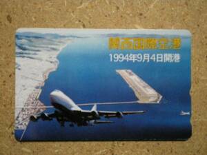 hi/BJ9f・航空 関西国際空港 貼テレカ