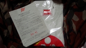 2008 year Beijing Olympic Coca * Cola! elected goods T-shirt not for sale rare 