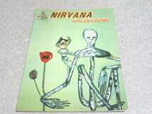 ニルヴァーナ Nirvana: Incesticide　ギター　輸入版☆_画像1