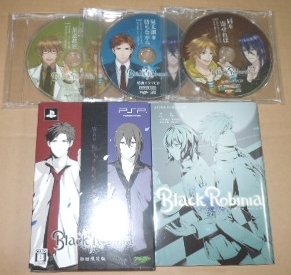 ブロッコリー Black Robinia [通常版] オークション比較 - 価格.com
