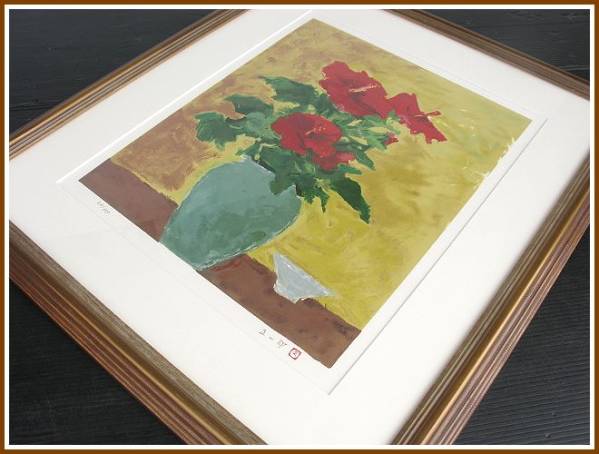 服部正一郎、【黒部谷】、希少画集画、高級新品額・額装付、状態良好 服部正一郎、【黒部谷】、希少画集画、高級新品額・額装付、状態良好