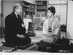 h3438山本富士子『夢でありたい(1962』美品③