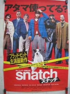  movie poster * Snatch *b Lad *pitogai* Ricci -