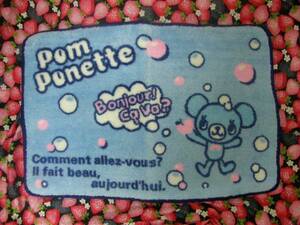 m6 Pom Ponette new goods Logo * mint Chan mat * bath mat prompt decision 