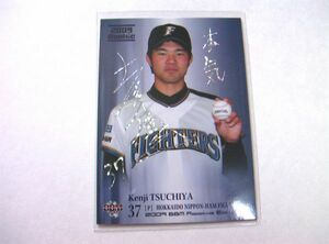 2009 BBM RE earth shop . two 50 sheets limitation tent . autograph card / Japan ham Yokohama 