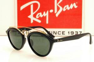 ★新品・正規輸入品！ Ray.Ban レイバン RB4257F 601/71 ブラック グリーンクラシック★