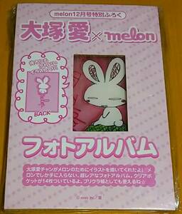  Ootsuka Ai ×melon photo album unopened unused goods 