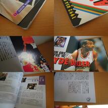 [古本]THE AMERICAN DREAM バルセロナオリンピックガイド *NBA_画像3