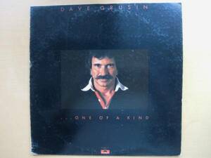 Dave Grusin/One Of A Kind/ Pete Rock/Mad Skillz/Big Shug