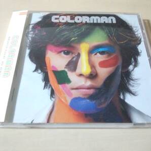 藤木直人CD「COLORMAN」●