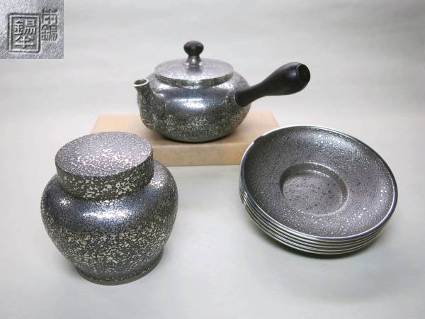 2025年最新】Yahoo!オークション -錫半 茶壷の中古品・新品・未