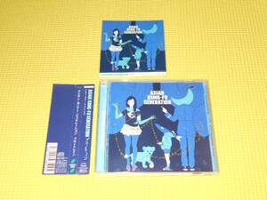 CD★ASIAN KUNG-FU GENERATION★ブルートレイン