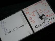 大貫妙子／Comin' Soon／35MD-1013／管理No.1709621_画像1