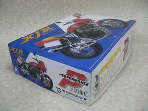 アオシマ1/12パフォーマンスマシン13　ヤマハXJR400RⅡ