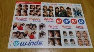 w-inds. 非売品ステッカー2003junon