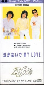 ◆8cmCDS◆THE ALFEE/泣かないでMY LOVE/坂崎メインヴォーカル曲