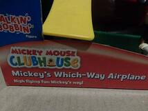 ミッキーマウス　MICKEYS　WHICH-WAY　AIRPLANE_画像3