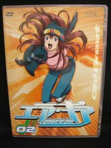 D59◆DVD◆AIR GEAR エア・ギア 02