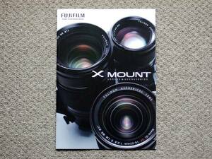 [ catalog only ]FUJIFILM X MOUNT 2015.02 inspection FUJINON